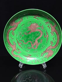 An Exquisite Green Glazde Dragon Pattern Plate