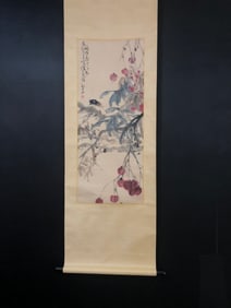 A Chinese Vertical Scroll Ink Painting of Fruit and Insect on Paper,Zhao Shaoang
