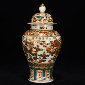 An Exquisite Wucai Painted Gold Jar with Cover