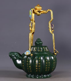 An Exquisite Jasper Sheep head Pattern Ewer,With poem