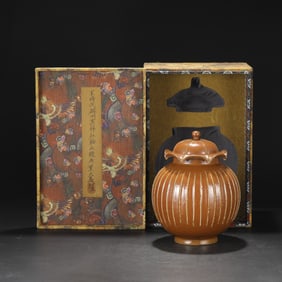 An Exquisite Cizhou yao Red Glazed Jar with Cover