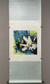 A Chinese Vertical Scroll Ink Painting of Flower on Paper,Huang Yongyu