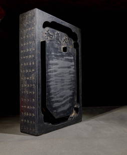 A Rare Poem Inkstone: A Rare Poem Inkstone,Qing Dynasty, China,Tang Youceng Mark,Size:11.9inx7.7inx2.6in &#35799;&#25991;&#30746;&#21488;,&#20013;&#22269;&#28165;&#20195;,&#27748;&#21491;&#26366;&#27454;,Size:30.3cmx19.5cm