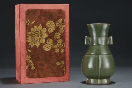 An Exquisite Longquan yao Double-Ears Vase