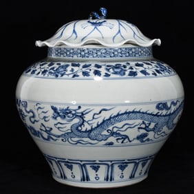 A Rare Blue and White Dragon Pattern Jar with Cover