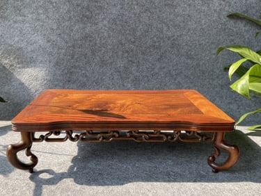 An Exquisite Huali Wood End Table
