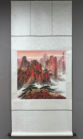 A Chinese Vertical Scroll Ink Painting of Landscape on Paper,Chen Dazhang