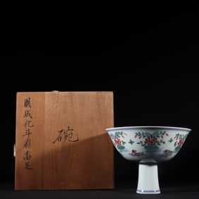 An Exquisite Doucai Lotus and Mandarin Duck Pattern Stem Bowl