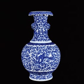 A Rare Blue and White Ganoderma lucidum and Dragon Pattern Beast-Ears Vase
