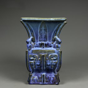 An Exquisite Jun Yao Purplish Glazed Sheep Pattern Vase