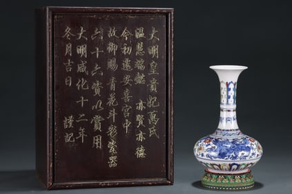 An Exquisite Doucai Elephant Pattern Vase