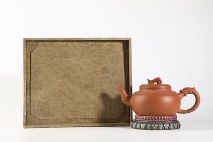 An Exquisite Purple Sands Teapot