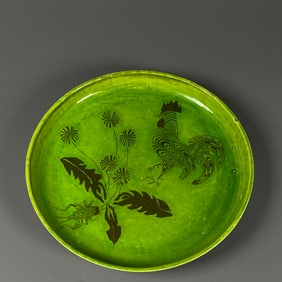 An Exquisite Gongxian yao Green Glaze Rooster Pattern Plate