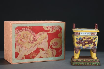 An Exquisite Blue and White Underglaze-Red Dragon Pattern Yellow Glazed Double-Ears and Four-legs
