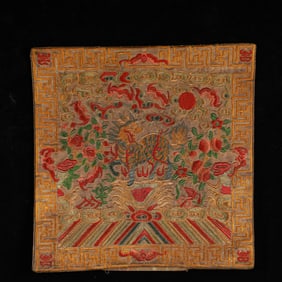 An Exquisite Embroidery Kylin Pattern Mat