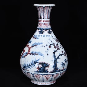 A Rare Blue and White UnderGlazed-Red Pine, Bamboo and Plum Blossom Pattern Vase