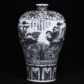 An Exquisite Blue and White Kylin Pattern Vase