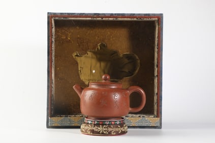 An Exquisite Purple Sands Poem Teapot
