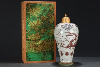 A Huge Blue and White Underglaze-Red Auspicious Cloud and Dragon Pattern Vase, With Gilt Cover