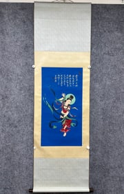 A Chinese Vertical Scroll Ink Painting of Figure on Paper,Zhang Daqian