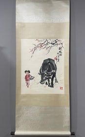 A Chinese Vertical Scroll Ink Painting of Landscape on Paper,Zhang Guang