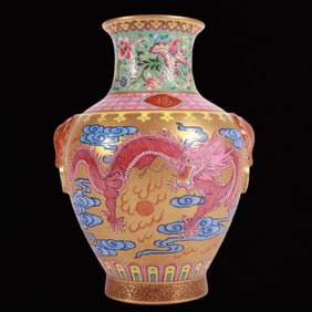 A Exquisite Enamel Golden Ground Dragon Pattern Double-Ears Vase