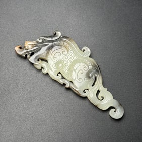 An Exquisite White Jade Tiger Tally