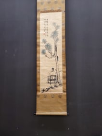 A Chinese Vertical Scroll Ink Painting of Figure on Paper,Jin Nong