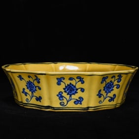 An Exquisite Yellow Ground Blue and White Dragon and Phoenix Pattern Washer