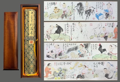 A Chinese Hand Scroll Ink Painting of The twelve Chinese zodiac signs on Paper,Fan Zeng