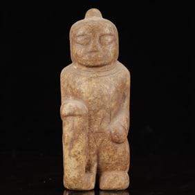 An Archaic Hongshan Culture Gaogu Jade Figure Ornament