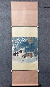 A Chinese Vertical Scroll Ink Painting of Dog on Paper,Fang Chuxiong