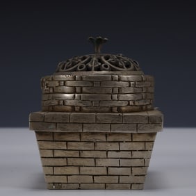 An Exquisite Silver-plated Censer