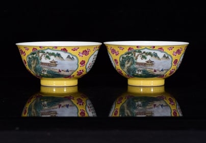 A Pair of Exquisite Famille-Rose Landscape Pattern Bowl