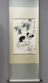 A Chinese Vertical Scroll Ink Painting of Dog on Paper,Liu Jiyou