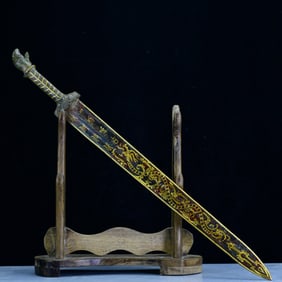 A Rare Bronze Inlaid Gold Dragon Pattern Sword,With Inscription