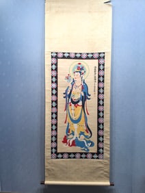 A Chinese Vertical Scroll Ink Painting of Bodhisattva on Paper,Zhang Daqian