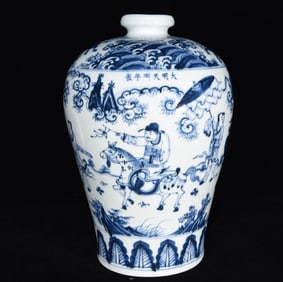 An Exquisite Blue and White Character and Story Pattern Vase