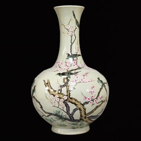 A Precious Celadon Glazed Flower and Bird Pattern Vase