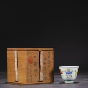 An Exquisite Doucai Flower and Trigram Pattern Cup