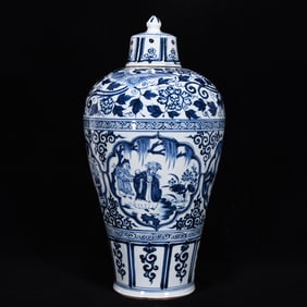 A Huge Blue and White Figure Pattern Vase