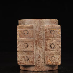 An Archaic Hongshan Culture Yellow Jade Beast Pattern Cong