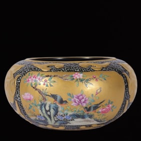 A Exquisite Enamel Carve Golden Ground Flower and Bird Water Washer