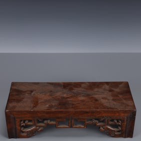 A Rare Huanghuali wood Table