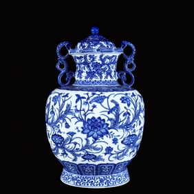 A Huge Blue and White Lotus Pattern Dragon-Ears Cover Jar