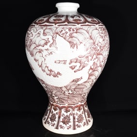 An Exquisite Underglaze-Red Dragon Pattern Vase