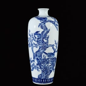 A Rare Blue and White Flower and Bird Pattern Vase