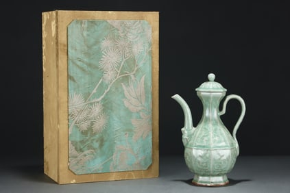 An Exquisite LongQuan yao Ewe