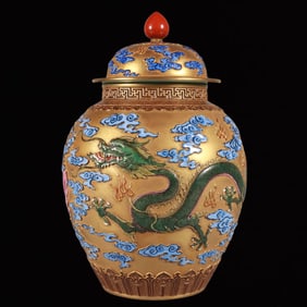 A Exquisite Enamel Golden Ground Carve Dragon and Phoenix Pattern Tea Caddy