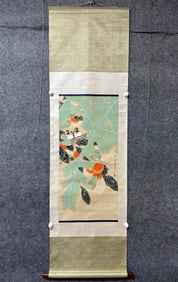 A Chinese Vertical Scroll Ink Painting of Bird and Fruit on Paper,Yu Jigao